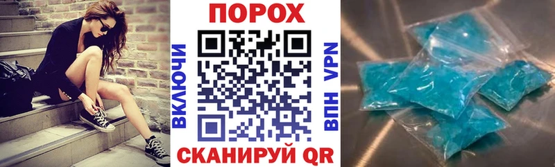 АМФЕТАМИН 97%  где продают   Светлоград 