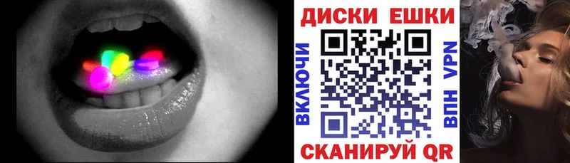 mega вход  Светлоград  ЭКСТАЗИ 280 MDMA 