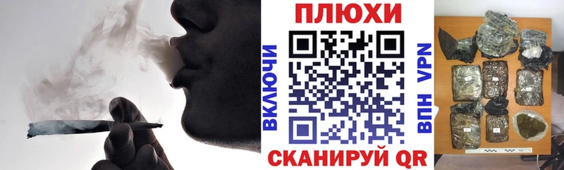 KRAKEN как зайти  Светлоград  ГАШ VHQ 