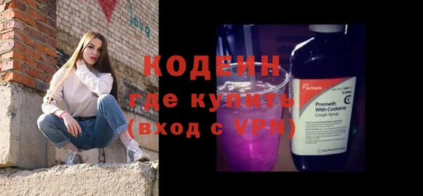 Альфа ПВП Покачи