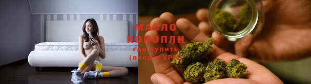 круглые Приозерск