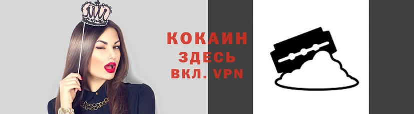 MDMA Покров
