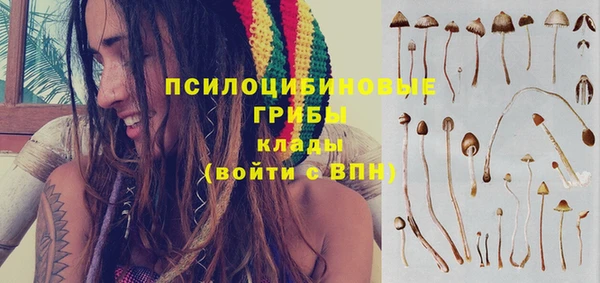 героин Покровск