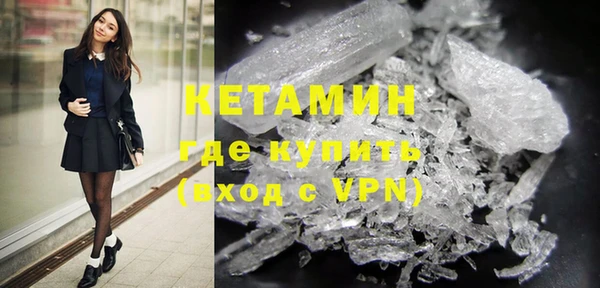MDMA Покров