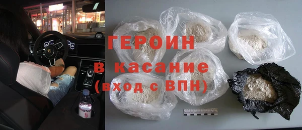 MDMA Бутурлиновка