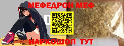 кокаин колумбия Донецк