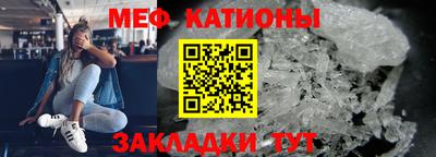 синтетический гашиш Дубна