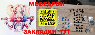 синтетический гашиш Дубна