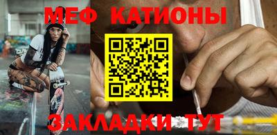 альфа пвп VHQ Аргун