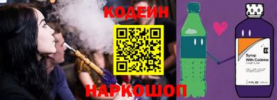 кокаин колумбия Донецк