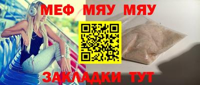 альфа пвп VHQ Аргун