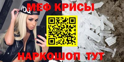 кокаин колумбия Донецк
