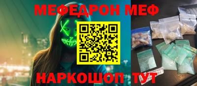 синтетический гашиш Дубна