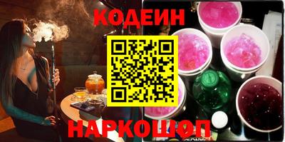 синтетический гашиш Дубна