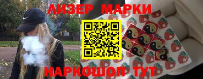 альфа пвп VHQ Аргун