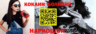 мефедрон Донской