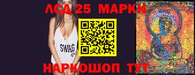 синтетический гашиш Дубна