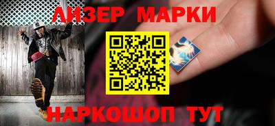 кокаин колумбия Донецк