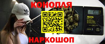 альфа пвп VHQ Аргун