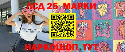 альфа пвп VHQ Аргун