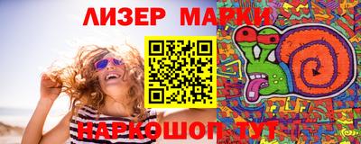 кокаин колумбия Донецк