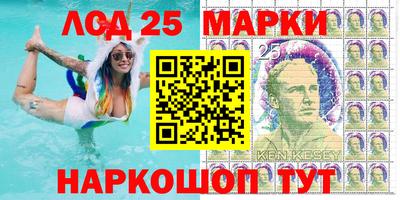 синтетический гашиш Дубна