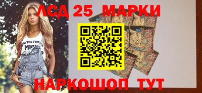кокаин колумбия Донецк