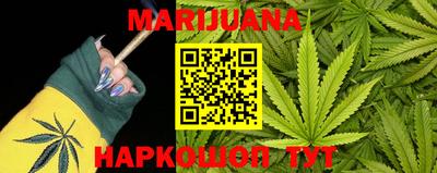 кокаин Апрелевка