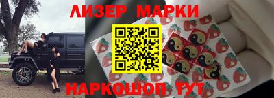 синтетический гашиш Дубна