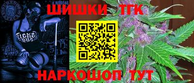 кокаин Апрелевка