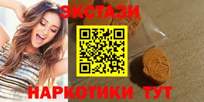 мефедрон Донской