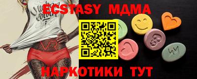 мефедрон Донской