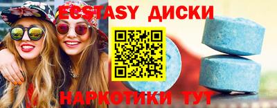 кокаин колумбия Донецк