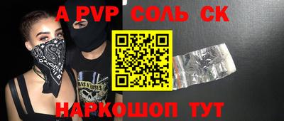 кокаин колумбия Донецк
