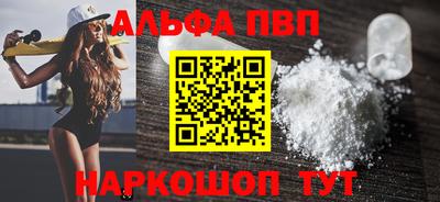 кокаин колумбия Донецк