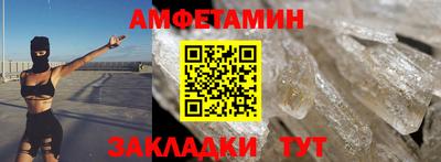 кокаин колумбия Донецк