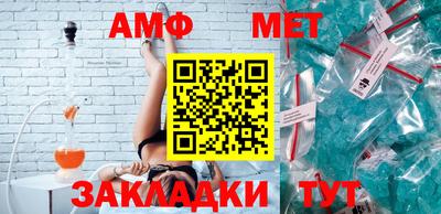 кокаин Апрелевка