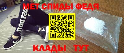 синтетический гашиш Дубна