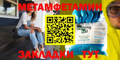 синтетический гашиш Дубна