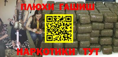 кокаин Апрелевка