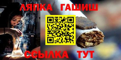 дурь Абакан