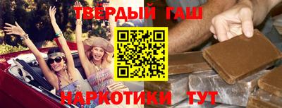 кокаин колумбия Донецк