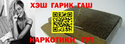 кокаин колумбия Донецк
