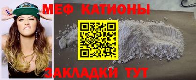 синтетический гашиш Дубна