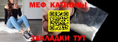 кокаин колумбия Донецк