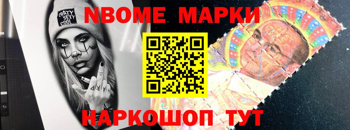 Светлоград  KRAKEN ТОР  Вход с VPN  ЛСД экстази ecstasy  ЛСД экстази ecstasy 